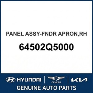 Repuestos y Accesorios para Autos y Camionetas Seltos Nuevos 64502Q5000 - Product Image 1