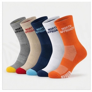 Chaussettes de course respirantes North Approach pour adultes, design multicolore, saison printemps - Product Image 3