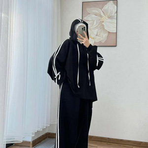 High Quality Unisex Islamic Fitness Clothing Breathable Eco-Friendly Casual Plus Size <b>Long</b> Sleeve Loose Fit Pants/<b>Skirt</b> - Product Image 1