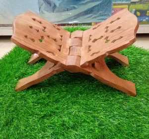 Engraved <b>Wooden</b> Quran <b>Bookends</b> Islamic Holy Book Stand Holder Traditional Arabic Calligraphy Decor - Product Image 3