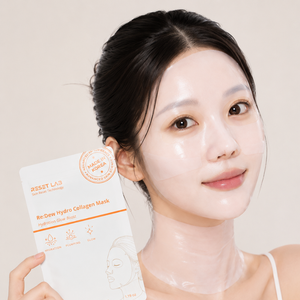 Produttore di Maschere di Bellezza in Idrogel Personalizzate, Fornitore di Marchi Privati, Made in Korea, Campione Gratuito - Product Image 1