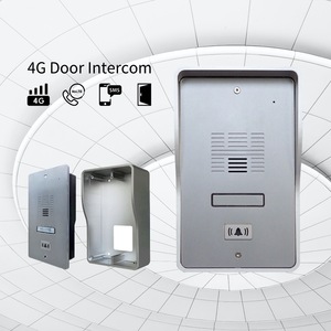 4G wireless <b>intercom</b> outdoor <b>intercom</b> residential GSM <b>intercom</b> - Product Image 1