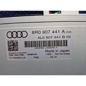 SQ5 - ECU et modules informatiques d'occasion - 8R0907441A - Product Image 2