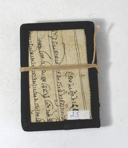 Handmade Premium Artisan Notebook Exclusive Recycled Paper Soft Cover For Job <b>Work</b> Hand Crafted Notebook - Product Image 4