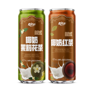 Té Verde Jazmín con Leche de Coco 320ml 11.18 Fl Oz en Lata, Bebida de Té de Primera Calidad, Bebida Líquida de Té con Leche de Coco - Product Image 2