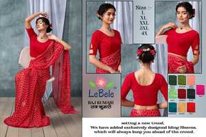 Blusa de Diseñador Lista para Usar, Fabricada en India, Compre Directamente del Proveedor al Precio Más Bajo - Product Image 4