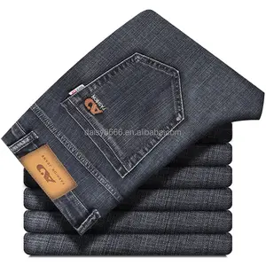 OEM/ODM summer business factory customization and wholesale Straight leg pants, men's casual jeans, jeans for slimming