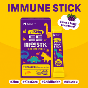Supplément de bâton de zinc pour enfants Croissance saine Poudre à croquer Saveur naturelle - Product Image 3