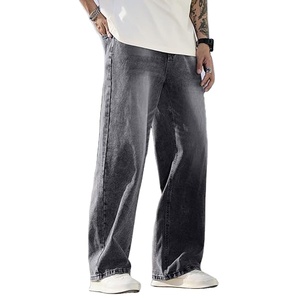 Jeans baggy pour hommes, mode hip-hop, coupe ample, denim délavé, pantalon décontracté - Product Image 1