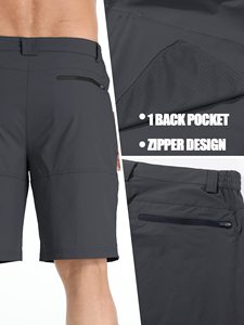 Shorts décontractés en tissu doux pour hommes, parfaits pour l'été et le quotidien, shorts décontractés modernes pour hommes, style streetwear - Product Image 4