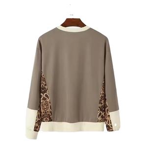 Sudaderas Disponibles en Varios Colores, Sudadera de Algodón Mezclado con Tela de Felpa, Adecuada para Uso Casual, Oficina, Escuela y Diario - Product Image 5