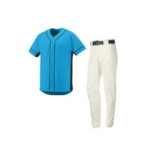 Vêtements de baseball et de softball sur mesure de haute qualité, uniforme d'équipe 100% polyester - Product Image 2