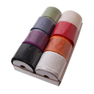 Ruban en jute de style rustique – Ruban en fibre naturelle fait main pour mariage, festival et décoration intérieure - Product Image 4