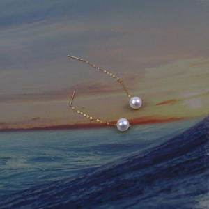 Pendientes de Perlas de Agua Dulce de Grado 4A de 5-8 mm, Estilo Largo y Sencillo, Múltiples Especificaciones para el Día a Día - Product Image 4