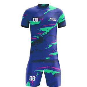 Tenues de football personnalisées avec logo, anti-bactériennes, anti-UV, haute qualité, en polyester respirant à manches courtes et col rond pour club - Product Image 1
