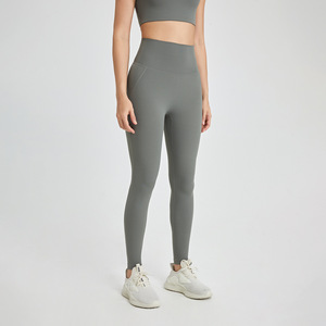 Nouveau design Leggings de compression intégrale pour homme, noir uni, tricotés en Spandex et Nylon, style sportif, toutes saisons, ajustement sans couture - Product Image 2