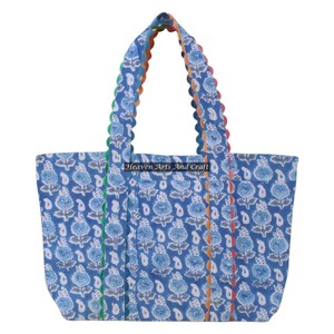 Sac de shopping en coton imprimé à la main avec motif Ric Rac personnalisé, avec 2 motifs, sac de plage à poignée, sac à bandoulière - Product Image 1