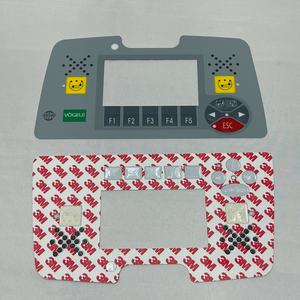 Stiker Display Merek Freedom Berkualitas Tinggi dengan Garansi 1 Tahun untuk Display 2027789 pada Asphalt Paver S1800-2 - Product Image 4