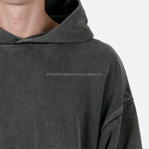 Poids élevé en vrac 600gsm unisexe plaine blanc surdimensionné goutte devrait Vintage lavé recadrée à capuche hommes - Product Image 5