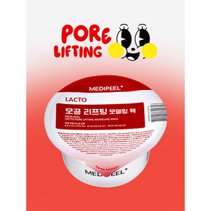 Mediphil 28g Lacto Pore Lifting Masque Facial Fonctionnel Modelage Pack - Product Image 1
