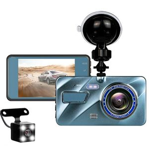Cámara de Coche DVR Dual 720P con Grabación en Bucle, Detección de Movimiento, Luz de Marcha Atrás y Grabador de Vehículos - Product Image 1