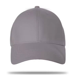 Elegante Gorra de Béisbol con Tela Transpirable y Uso Cómodo, Ideal para Salidas Informales y Moda Urbana - Product Image 1
