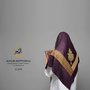 Shemagh de Lana Dorada Cachemira Musulmana Hecho en Pakistán, Servicio Personalizado OEM, Alta Calidad, Talla Personalizada, Ligero para Hombre, para Todas las Estaciones - Product Image 1