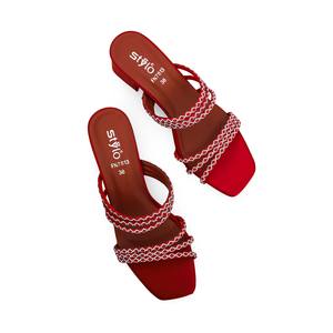 Zapatilla Maroon FN7813 Fancy Animal Print - Product Image 1