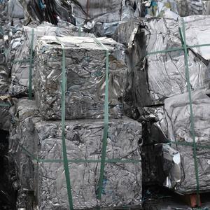 Déchets d'aluminium pur à 99,9 %, alliage 6063, déchets de jantes en aluminium, déchets de fil d'aluminium - pour l'extrusion et la fabrication de canettes - Product Image 1