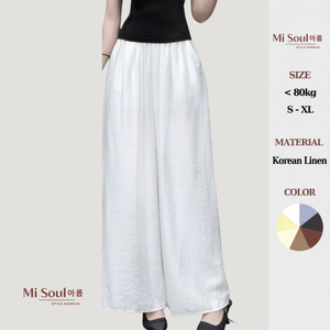 Pantalon décontracté streetwear pour femme, taille élastique, rayé, jambe large, confortable, coupe-vent, imperméable, avec perles et nœud, OEM - Product Image 2