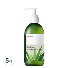 Sconto di Fabbrica: Detergente Viso Tutto-in-Uno con Aloe Vera, 5 Pezzi, Ingredienti Naturali, Confezionato in Bottiglie - Product Image 1