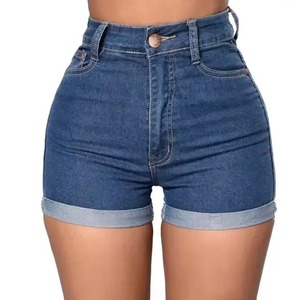 Women's High Waist <b>Denim</b> Shorts Solid Color Cuffed Hem Regular Fit Casual Streetwear Summer Style Stonewashed Blue Jeans 300g - Product Image 5