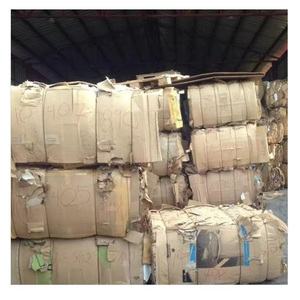 OCC Paper Scrap for Waste Paper Recycling Resource <b>Conservation</b> and Industrial Processing Applications - Product Image 2