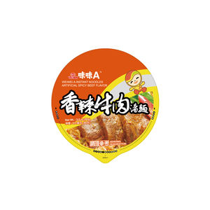 WEI WEI, Sopa de Fideos Instantánea con Sabor a Carne de Res, Hecha con Harina de Trigo (Tazón) - Product Image 3