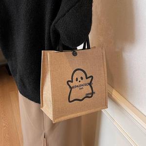 Biodegradable Jute Shopping <b>Bag</b> with Laminated Interior for Heavy Duty Carry - Product Image 1