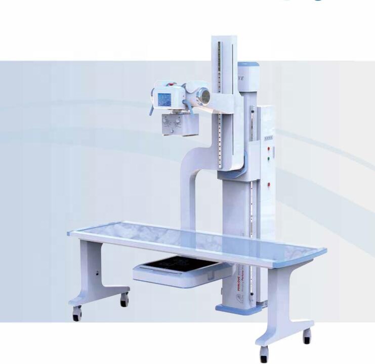 Digital Radiography System Digital Radiography System