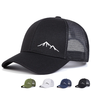 Unisex Minimalist Mountain Embroidery Baseball Net Caps Spring and Summer Outdoor Adjustable Casual Hats <b>Sunscreen</b> Hat - Product Image 4