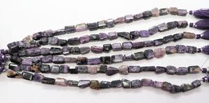 Perles de Charoïte Naturelle Facettées Bleu Ombré en Forme de Nugget 10x14 MM, Perles de Gemmes Facettées en Charoïte Naturelle Forme Roulée 9 Pouces pour Bijoux - Product Image 4