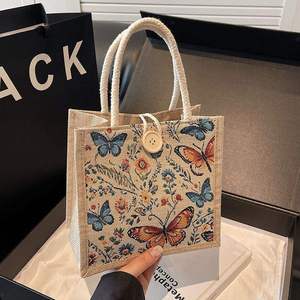 Large Capacity Jute Carry <b>Bag</b> Natural Eco Friendly Reusable Market Grocery Shopping <b>Bag</b> - Product Image 6