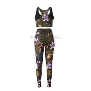Ensemble de yoga léger pour femme avec logo frontal - 2 pièces, respirant et écologique, tenue de sport - Product Image 3