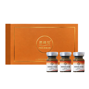 Kit de Mascarilla Facial Reparadora de Cicatrices con Escualeno Herbal, Fragancia de Aloe, Hidratante y Revitalizante para el Cuidado Diario de la Piel (Paquete Familiar Jumbo) - Product Image 5