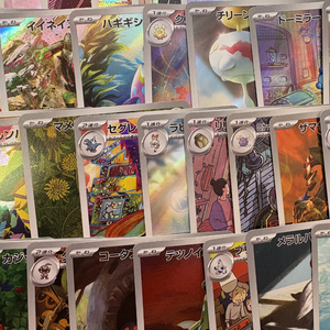 100 special Japanese PokeMoned AR <b>Cards</b> Lot Japanese PokeMoned <b>Card</b> Authentic Original High Collectible used - Product Image 5