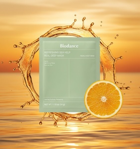 Soin Visage Hydratant Rafraîchissant aux Herbes et à la Varech Marine, 4 Feuilles, Soin Fonctionnel pour Tous Types de Peau - Product Image 1
