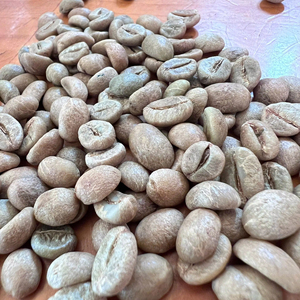 เมล็ดกาแฟเขียวเวียดนามพรีเมียม อาราบิก้า G1 ออร์แกนิค รับรองมาตรฐาน IIGLOBAL FARM GB26 รุ่น 12% - Product Image 1