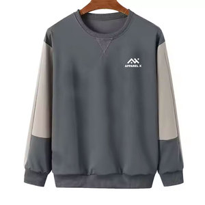 เสื้อสเวตเชิ้ตแฟชั่นสำหรับผู้ชาย ทรงสวมใส่สบาย เหมาะสำหรับไลฟ์สไตล์ประจำวัน - Product Image 1