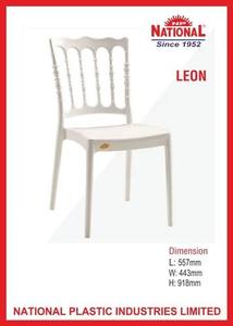 Chaise de réception robuste National Leon pour événements, sièges de banquet haute résistance pour hôtels et salles, au meilleur prix - Product Image 2