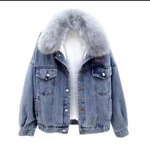 Wholesale Solid Casual Men's <b>Leather</b> Single Breasted Breathable Quick Dry Full Sleeve <b>Jean</b> Jacket Furry Collar Woven Denim - Product Image 1