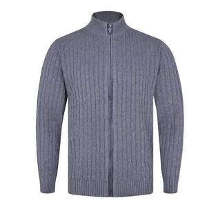 Nouveau cardigan uni pour homme, pull à manches régulières, anti-rétrécissement, respirant, tricot rapide, 100% coton, collection printemps-hiver - Product Image 1