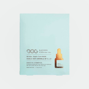 Soins de la peau coréens K-Beauty Obako Anti-rides Bai Ji jei di Set 5 pièces Fabriqué en Corée Ensemble de soins de la peau unisexe kit coréen - Product Image 4