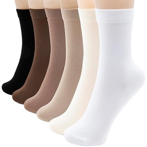 Chaussettes ras du cou pour hommes, couleur unie noir et blanc, en coton tricoté respirant, pour usage quotidien, style classique, saison automne - Product Image 3